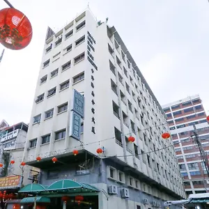 Nan Yeang Petaling Street Отель
